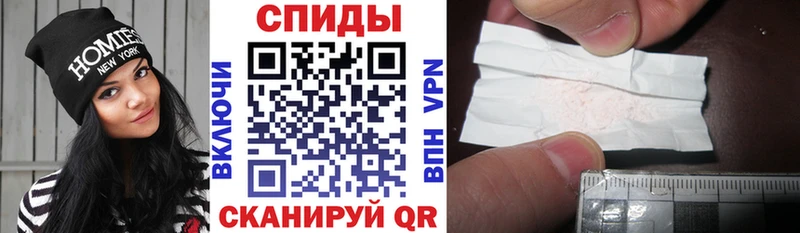 Amphetamine VHQ  Славгород 