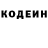 Cocaine FishScale Timur Baimyshev