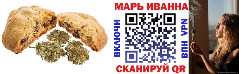 mega как войти  Славгород  Cannafood марихуана 