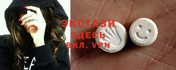 каннабис Лихославль