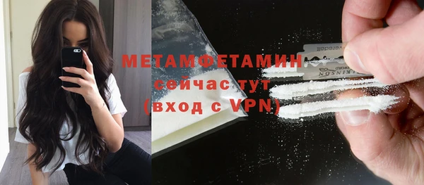 винт Заволжье