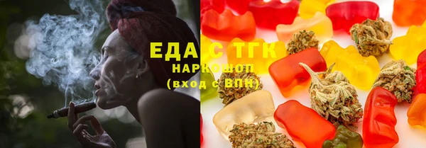 спиды Зеленодольск