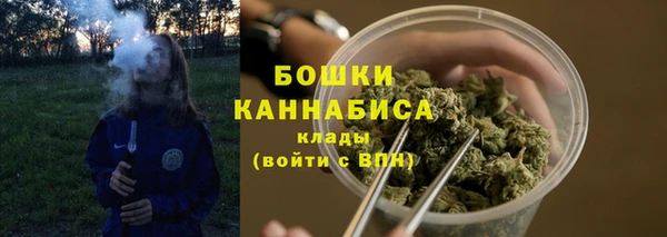 jwh Заводоуковск