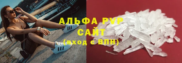 spice Лиски