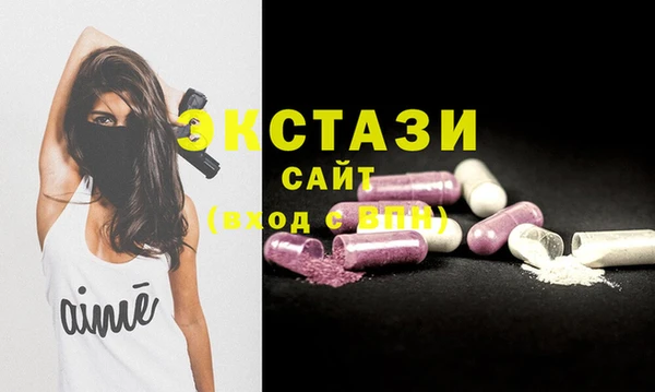 jwh Заводоуковск