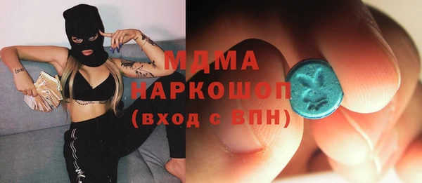 jwh Заводоуковск