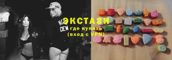 дживик Ивантеевка
