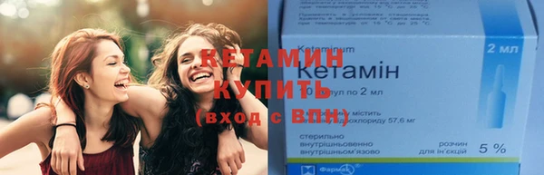 jwh Заводоуковск