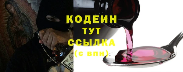 каннабис Лихославль