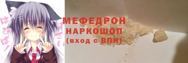 эйфоретик Лабытнанги