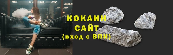 spice Лиски
