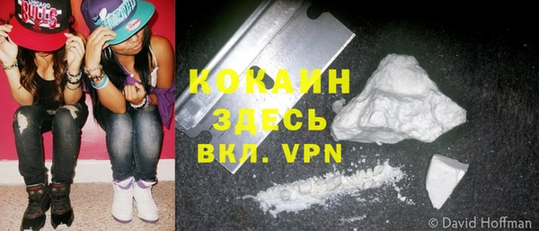 эйфоретик Лабытнанги