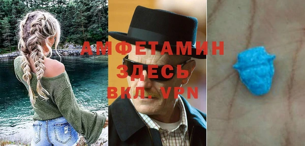 jwh Заводоуковск