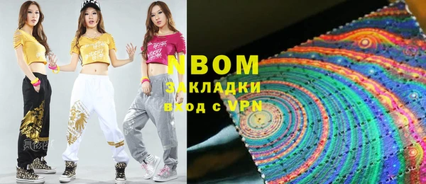 spice Лиски