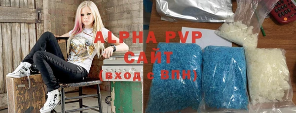 гидропоника Ивангород