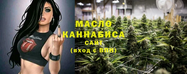 MDMA Premium VHQ Ладушкин
