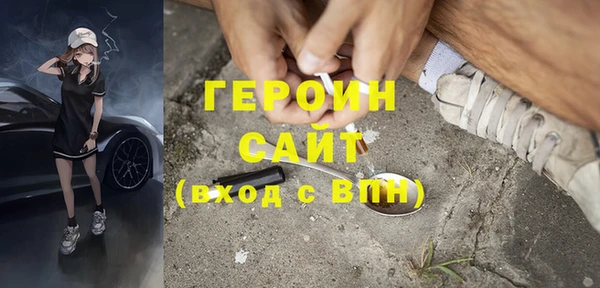 индика Кулебаки