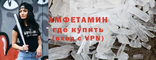 винт Заволжье