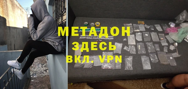 эйфоретик Лабытнанги