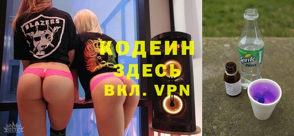 jwh Заводоуковск