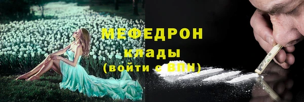 марки lsd Зеленокумск