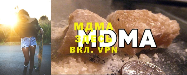 индика Липки