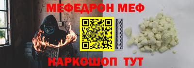 наркотики Изобильный