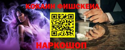 mdpv Ипатово