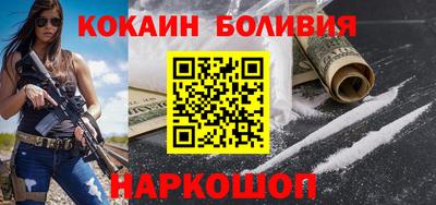 spice Ирбит