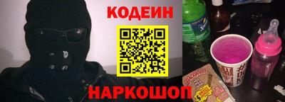 jwh Азнакаево