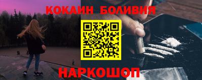 mdpv Ипатово