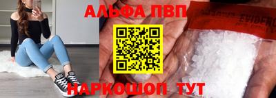 jwh Азнакаево