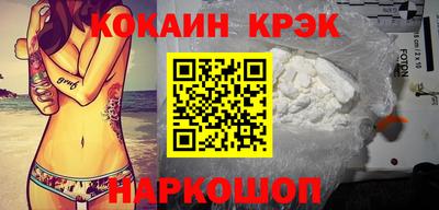 mdpv Ипатово