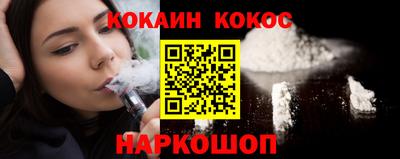 mdpv Ипатово