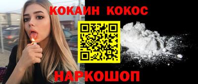 mdpv Ипатово