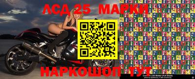 mdpv Ипатово