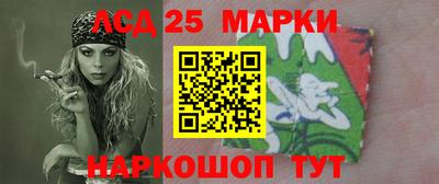 spice Ирбит