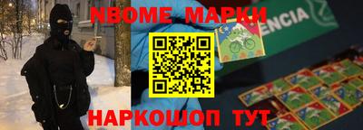 spice Ирбит