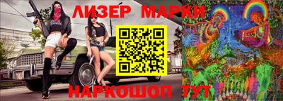 наркотики Изобильный