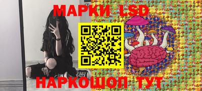 mdpv Ипатово