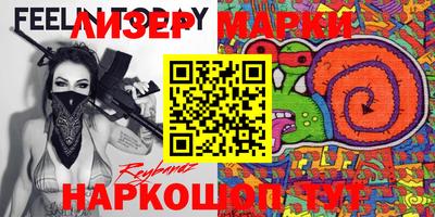 jwh Азнакаево