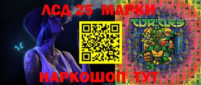 прущая мука Абакан