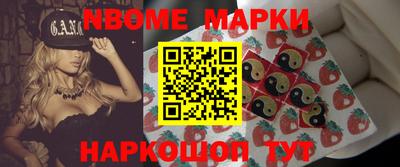 jwh Азнакаево