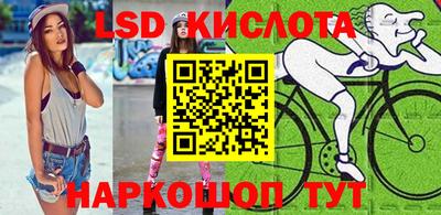 jwh Азнакаево