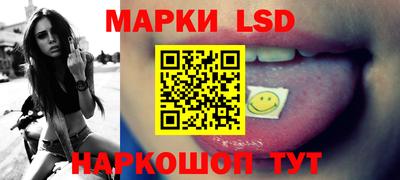 mdpv Ипатово