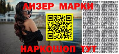 наркотики Изобильный