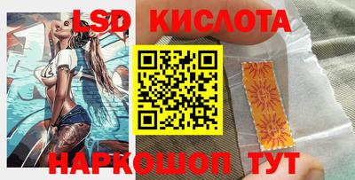 наркотики Изобильный