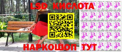 прущая мука Абакан