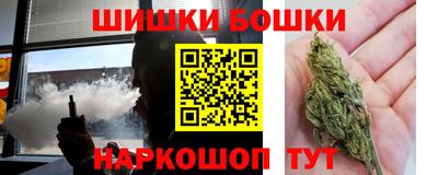 наркотики Изобильный
