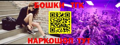 mdpv Ипатово